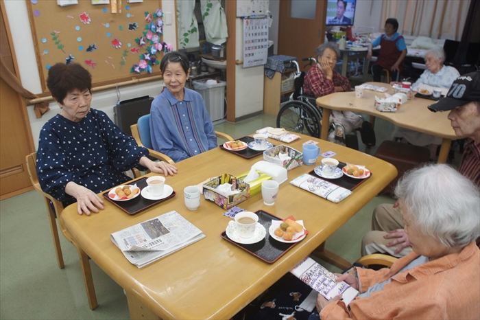 あおぞらだより205号