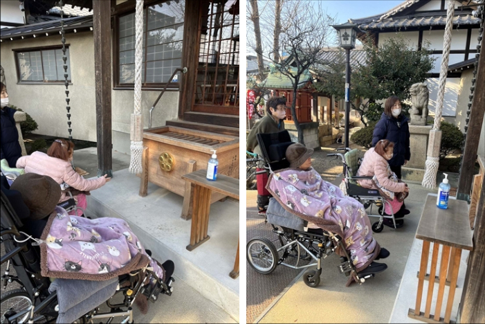 あおぞらだより197号