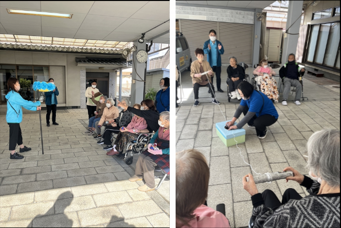 あおぞらだより206号