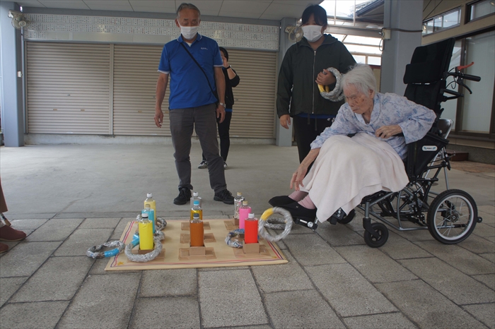 あおぞらだより194号