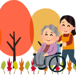 あおぞらだより207号