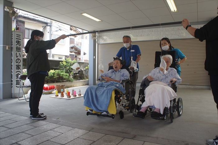 あおぞらだより194号