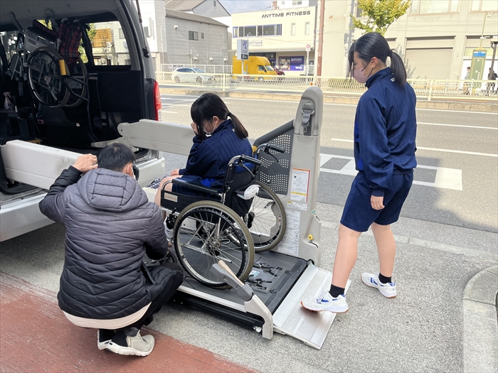 あおぞらだより207号