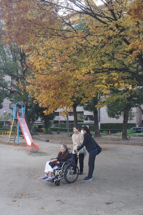 あおぞらだより207号