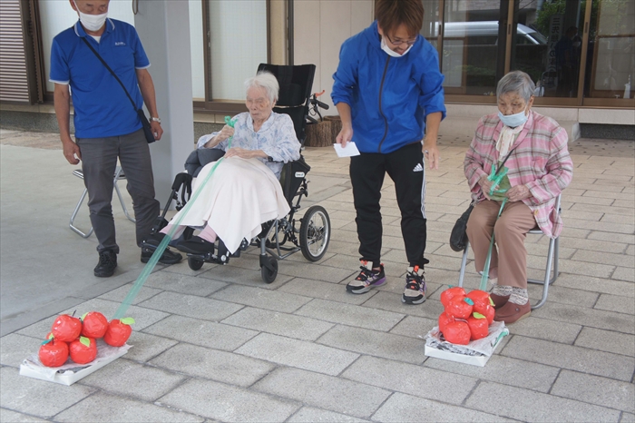 あおぞらだより194号
