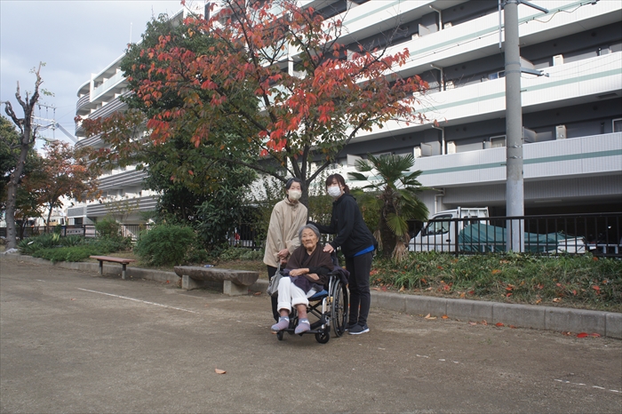 あおぞらだより207号