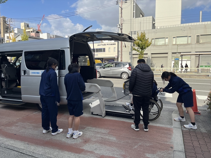 あおぞらだより207号