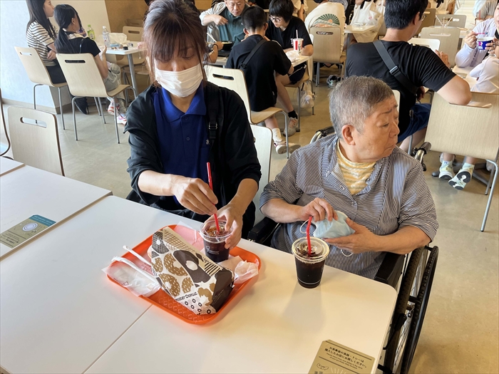 あおぞらだより203号