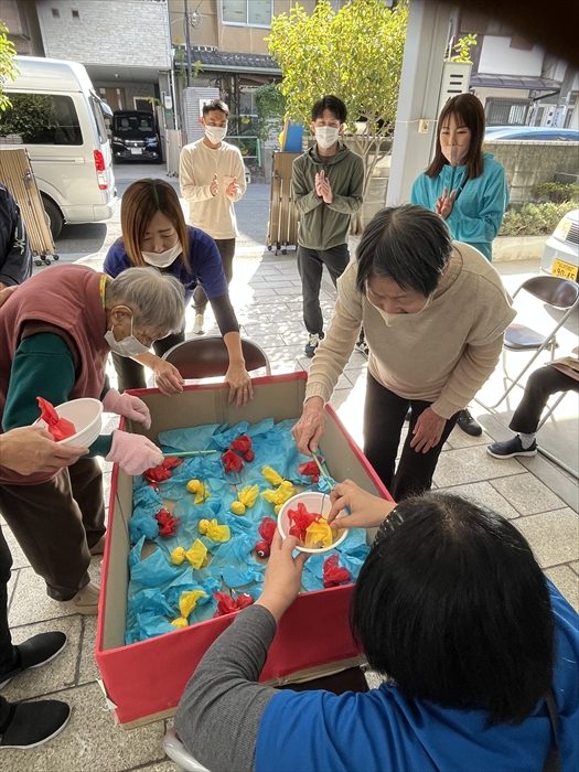 あおぞらだより206号