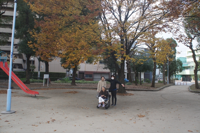 あおぞらだより207号